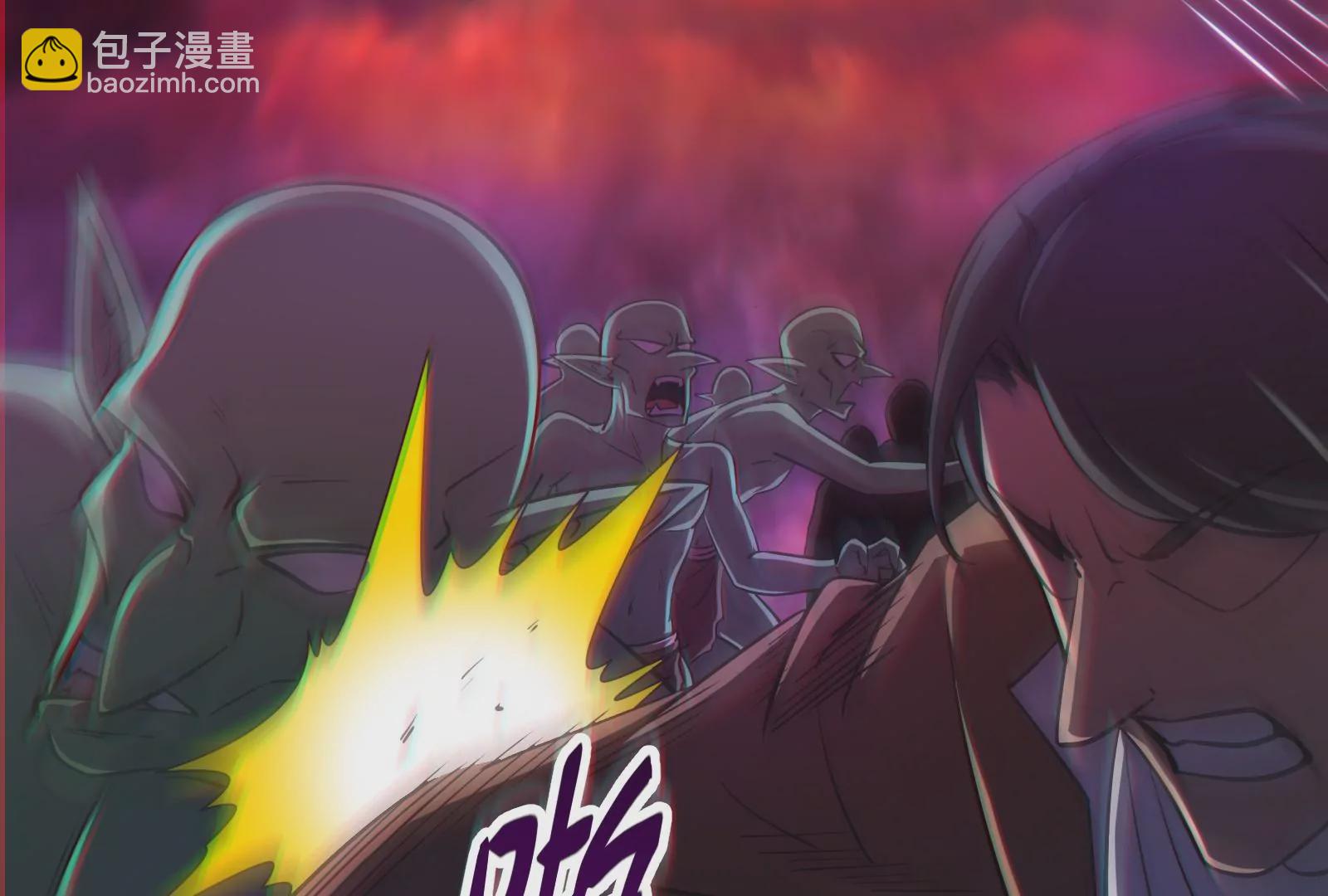 古神遊戲 - 第45話  黑霧！愉悅的蜘蛛妹(2/3) - 5